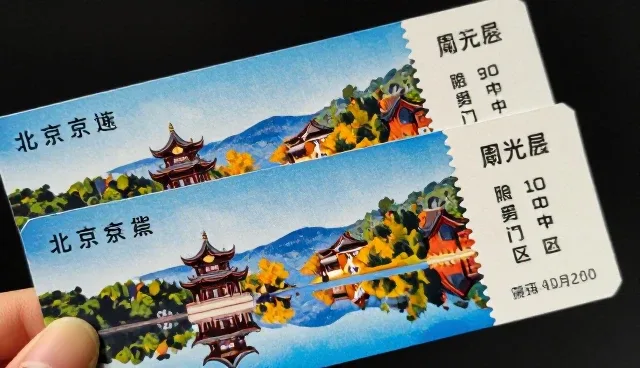 景区门票通票团队接待服务的两个实际环节分析