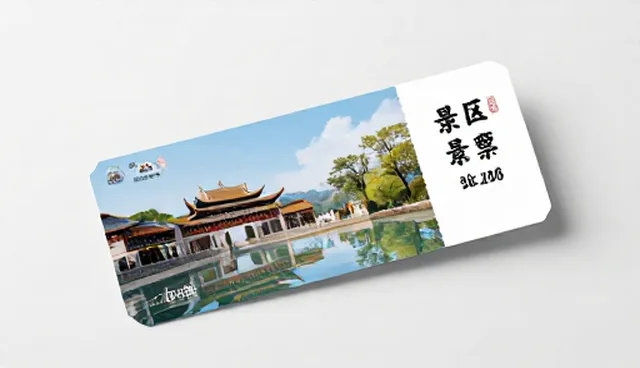 研学旅行流程优化：应用场景分析与常见问题处理